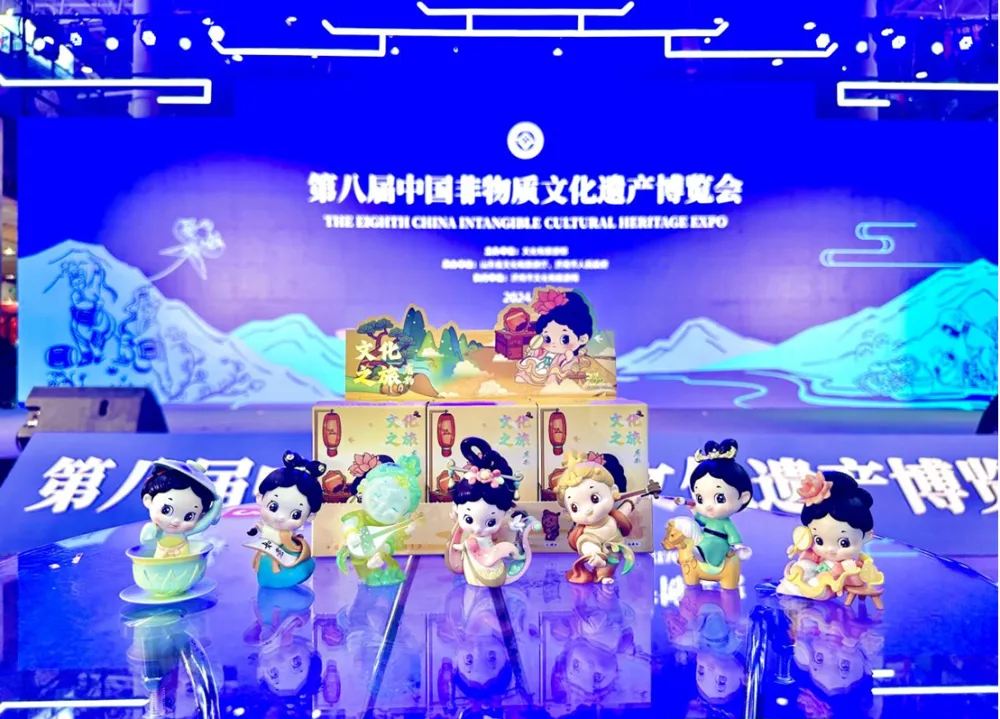 腾博会官网新闻