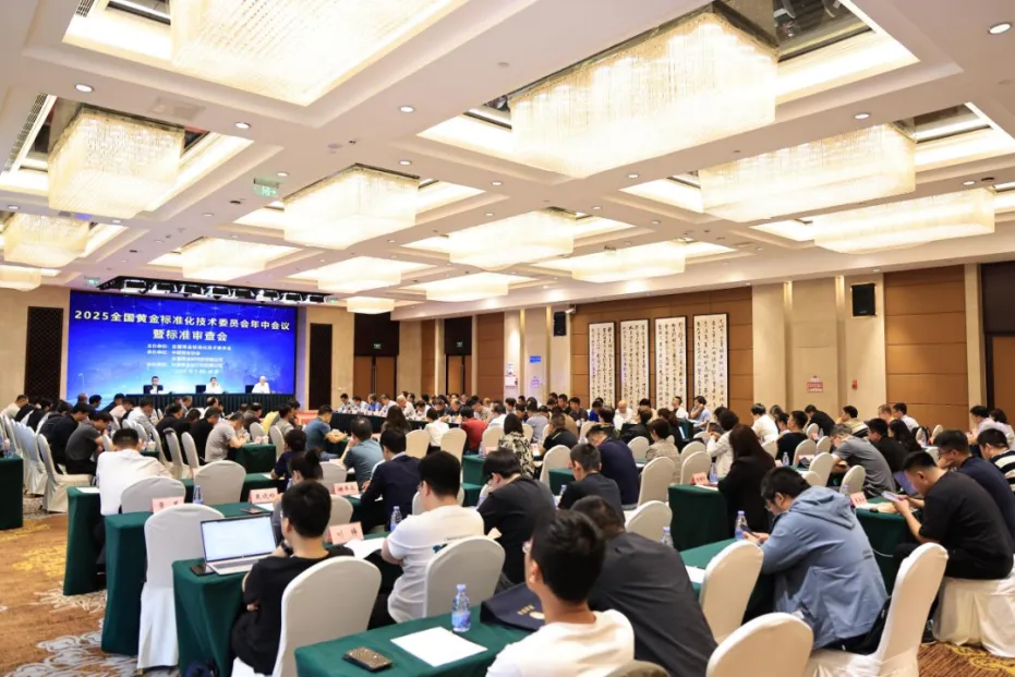 腾博会官网新闻