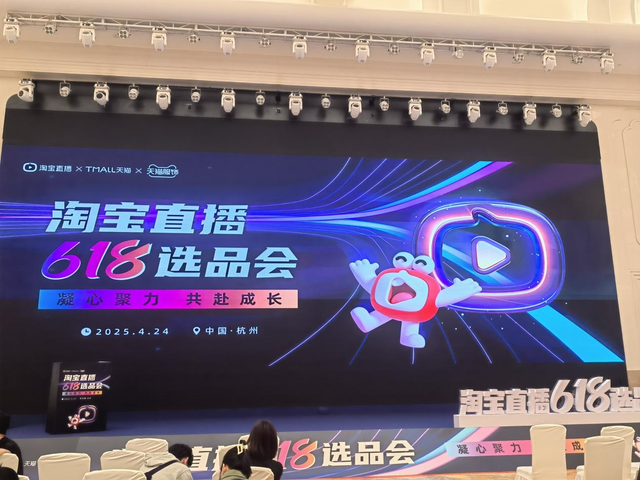 腾博会官网新闻