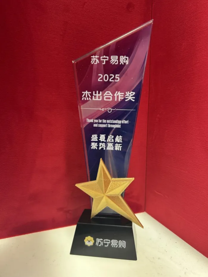 腾博会官网新闻