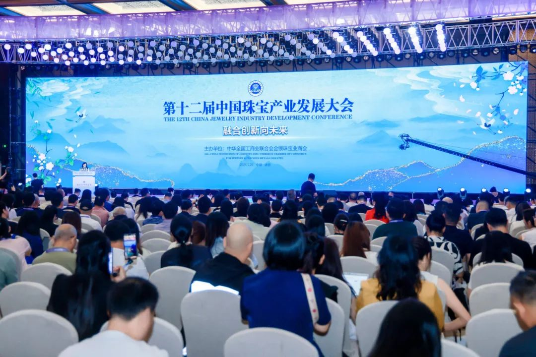 腾博会官网新闻