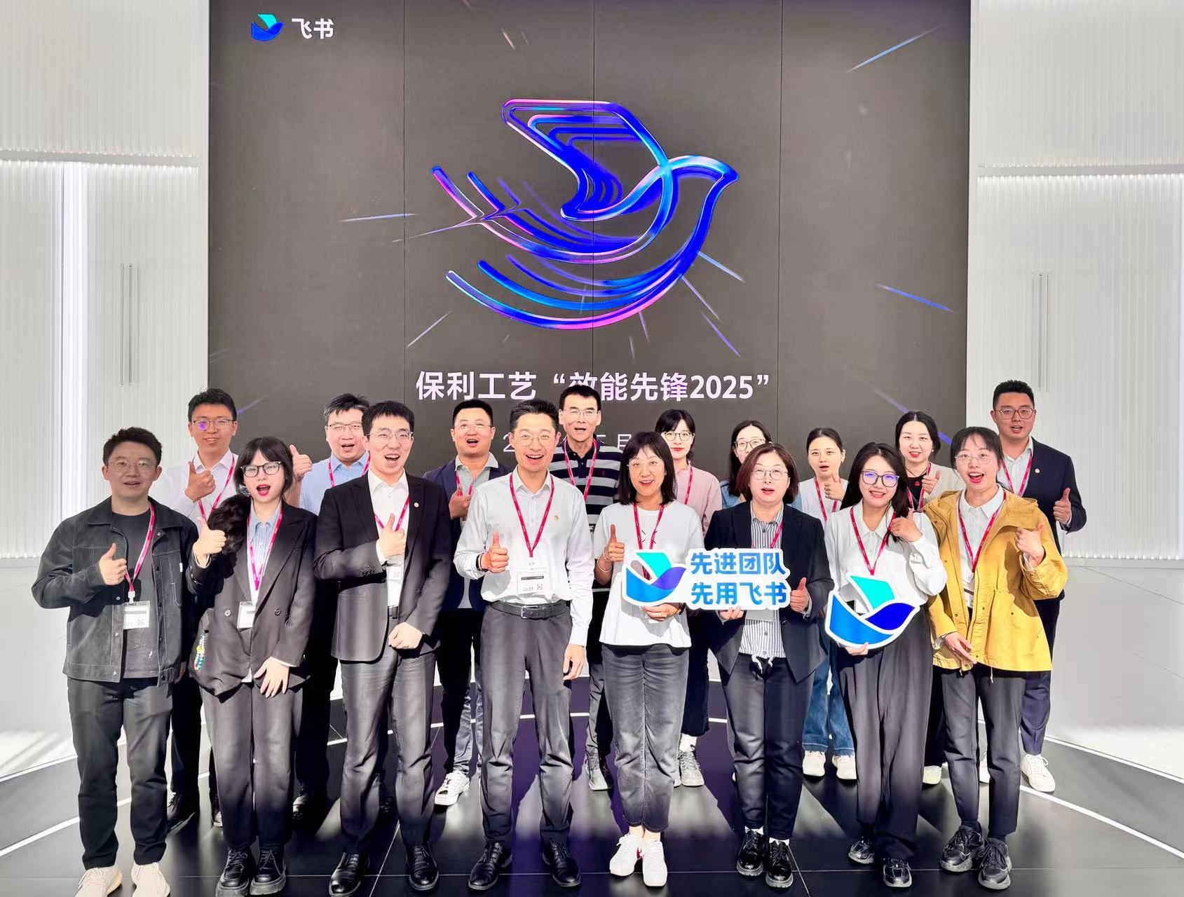 腾博会官网新闻