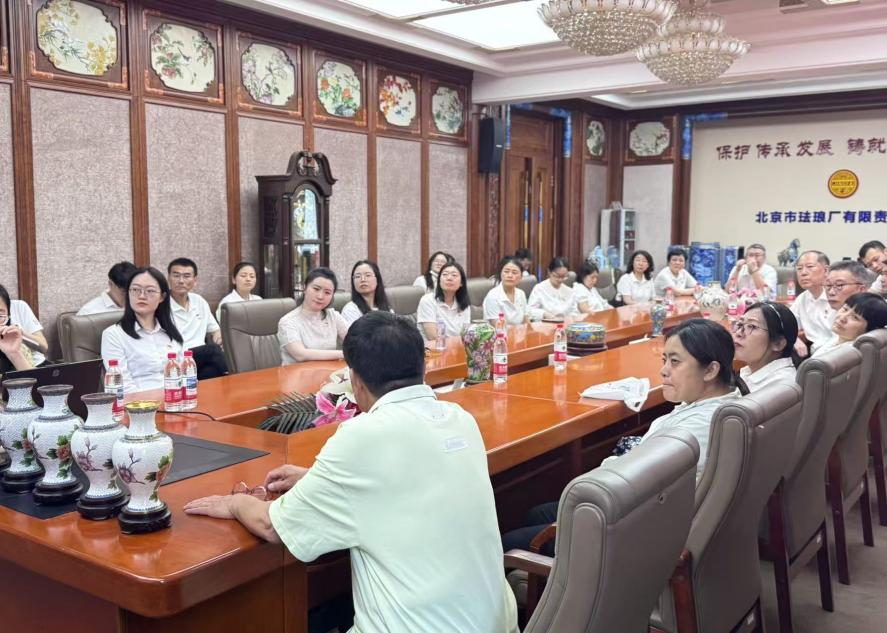 腾博会官网新闻