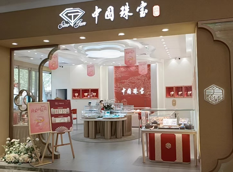 腾博会官网新闻