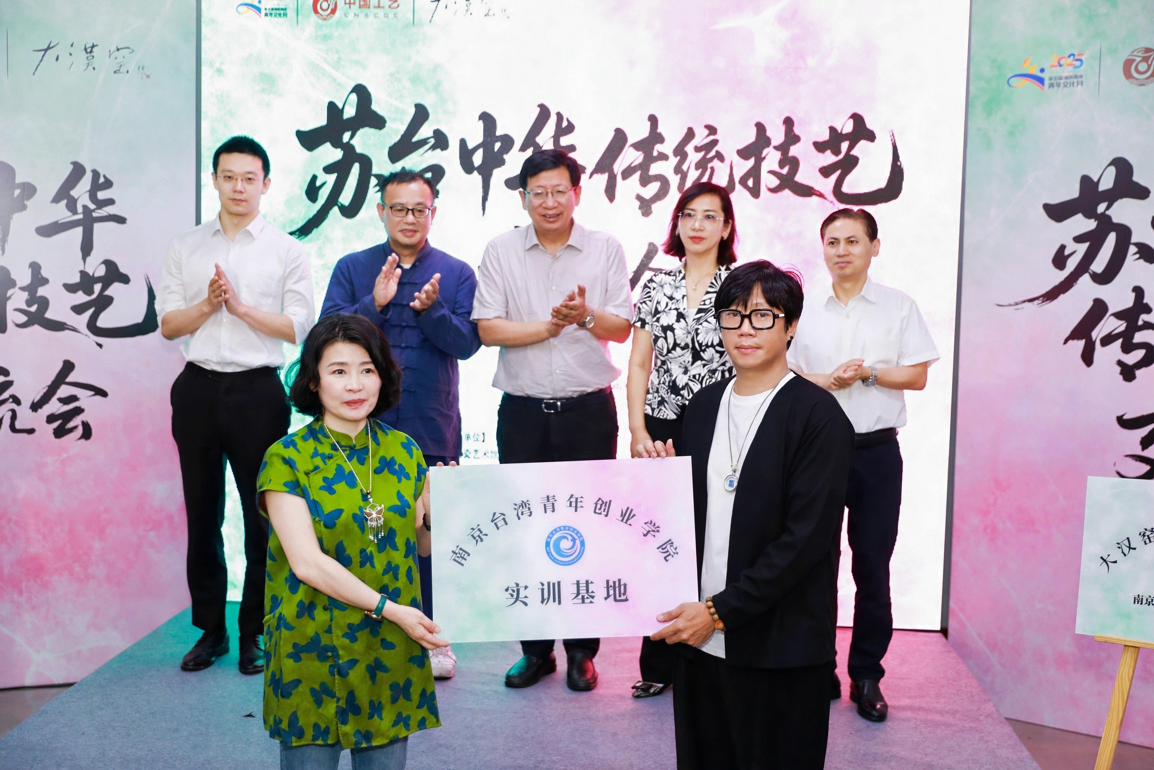 腾博会官网新闻