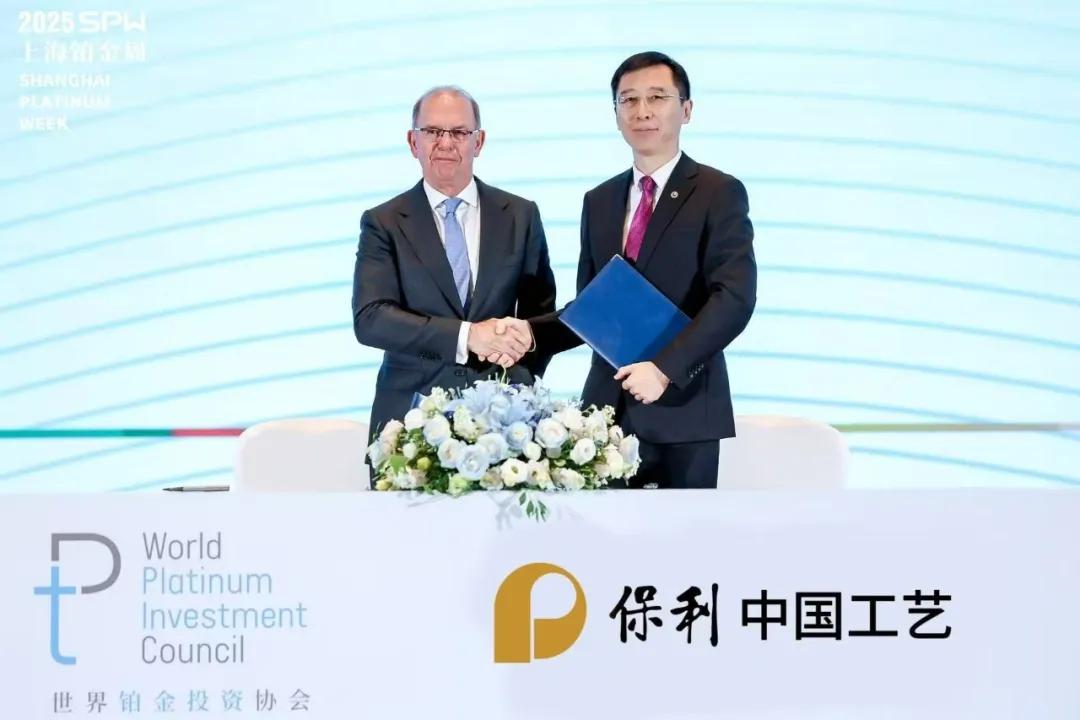 腾博会官网新闻