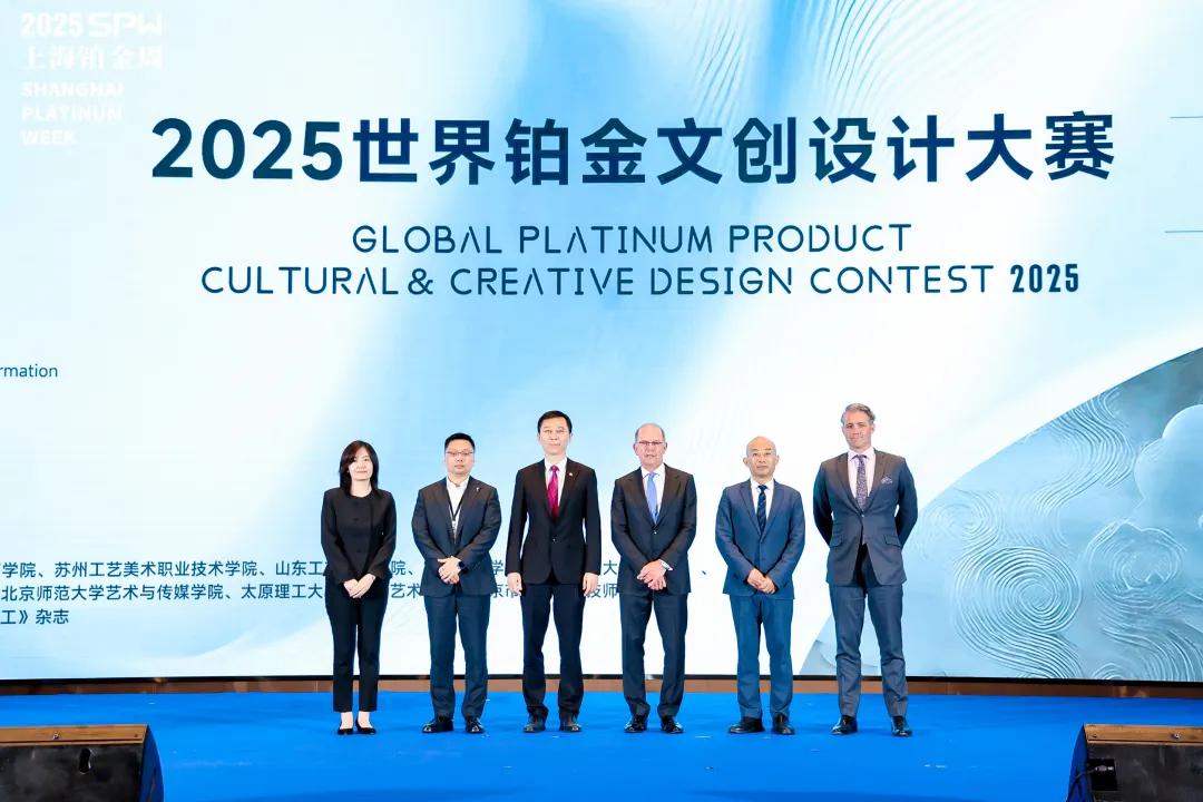 腾博会官网新闻
