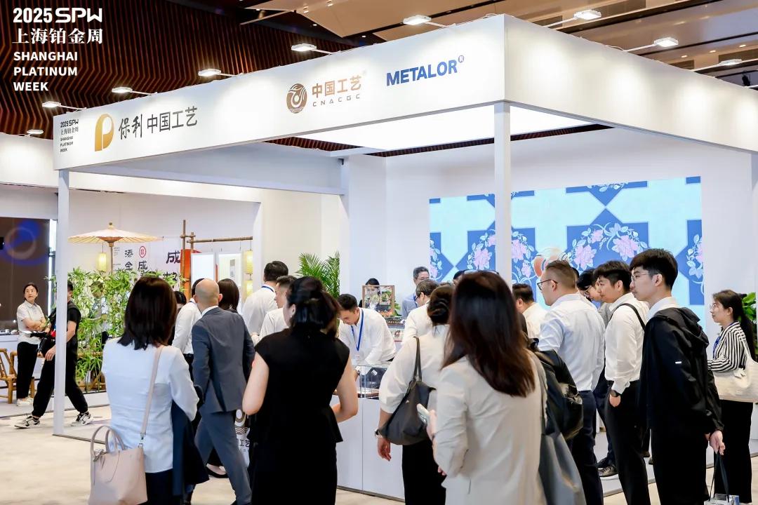 腾博会官网新闻