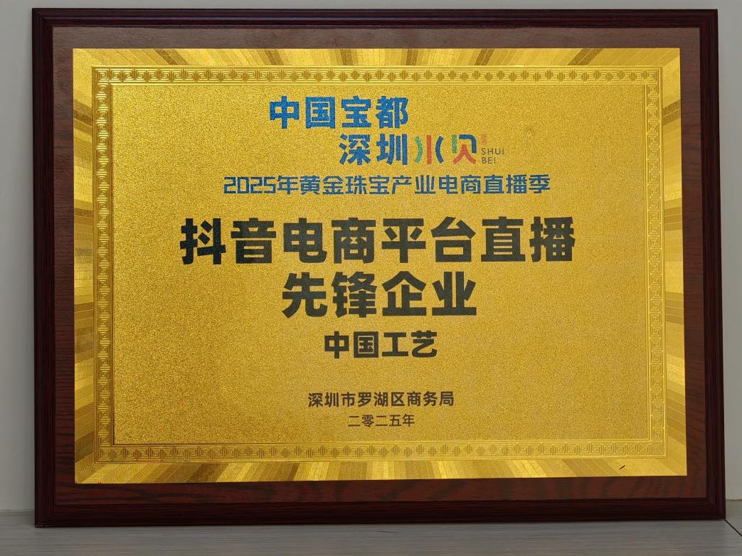 腾博会官网新闻
