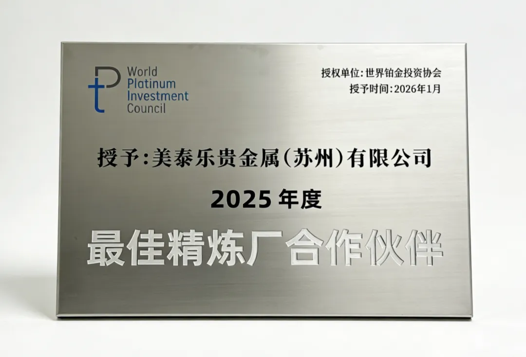 腾博会官网新闻