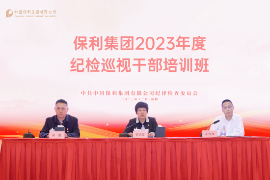 腾博会官网新闻