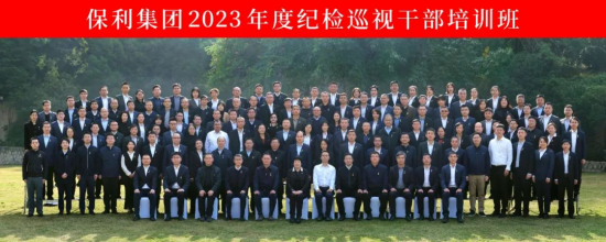腾博会官网新闻