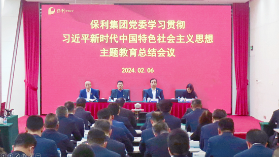 腾博会官网新闻