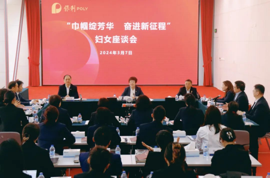 腾博会官网新闻