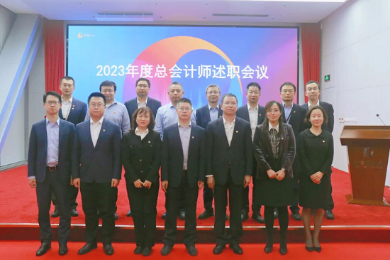 腾博会官网新闻