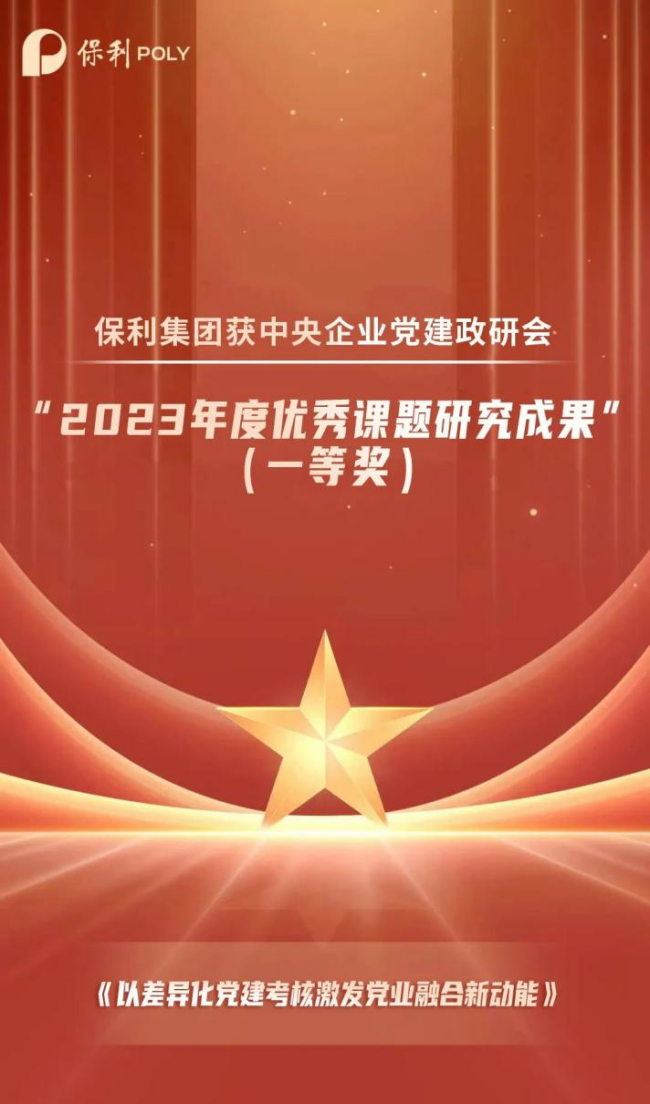 腾博会官网新闻