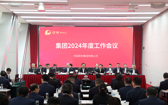 腾博会官网新闻