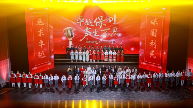 腾博会官网新闻