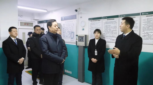 腾博会官网新闻