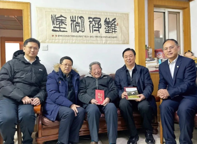 腾博会官网新闻