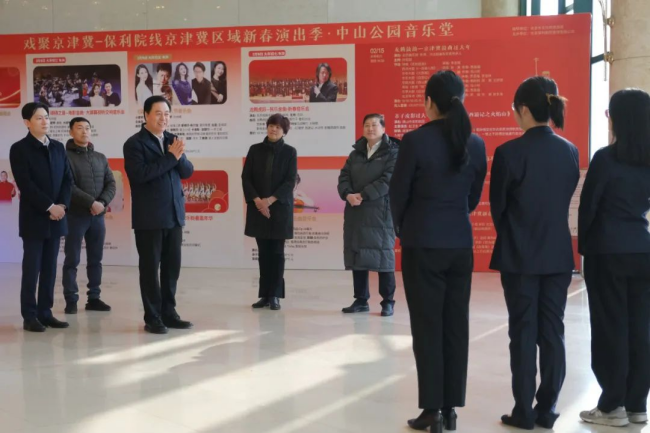 腾博会官网新闻