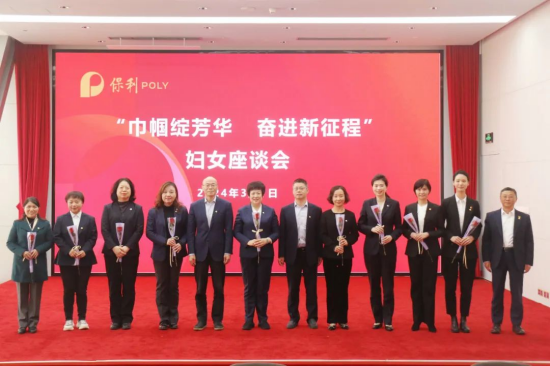 腾博会官网新闻