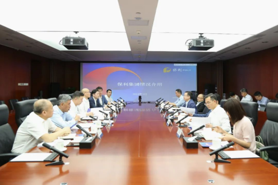 腾博会官网新闻