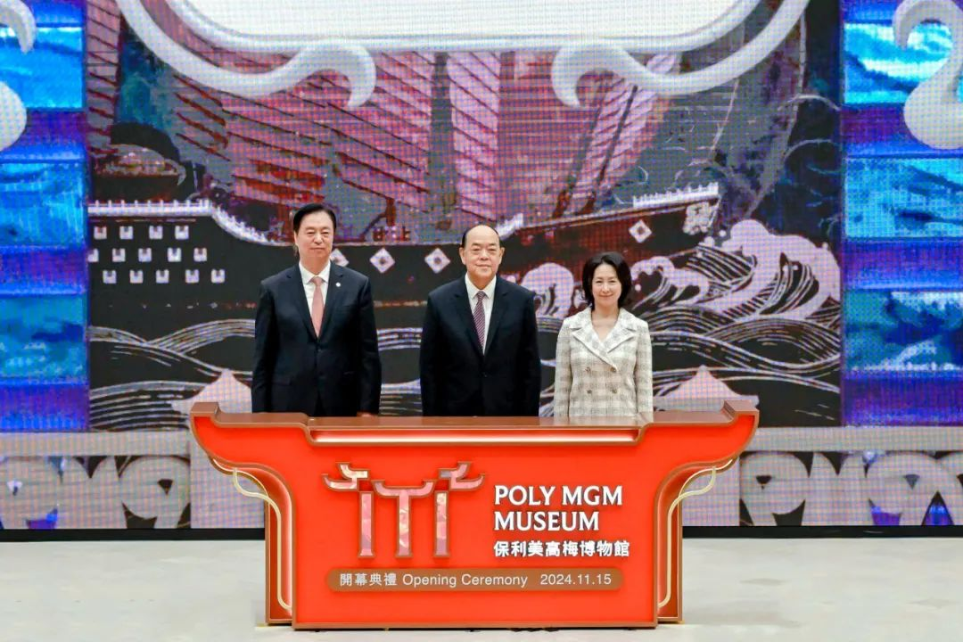 腾博会官网新闻