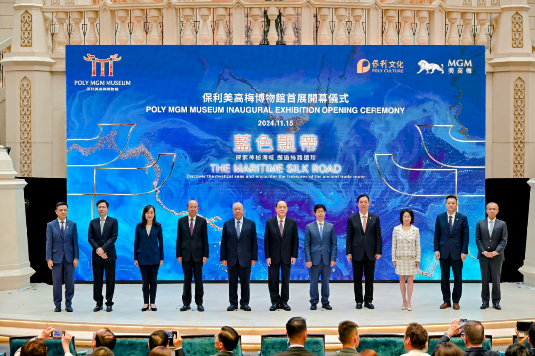 腾博会官网新闻