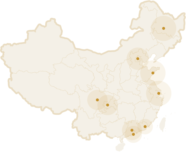 腾博会官网-诚信为本,专业服务!