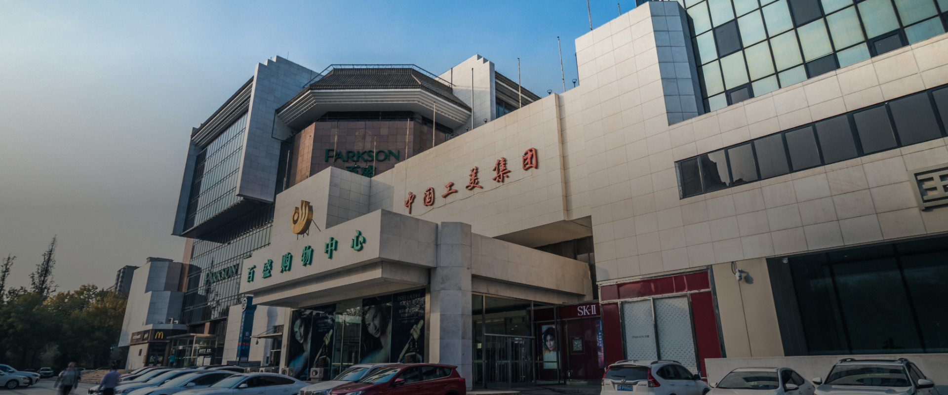 腾博会官网-诚信为本,专业服务!