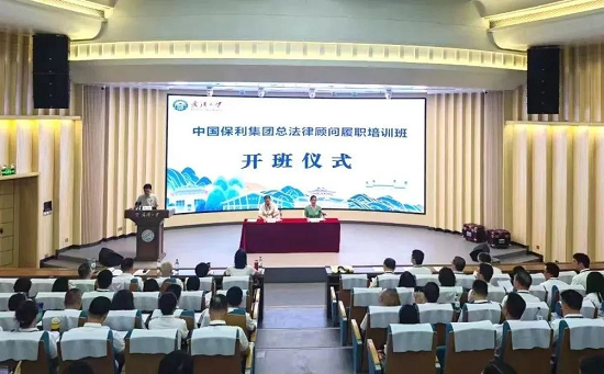 腾博会官网新闻