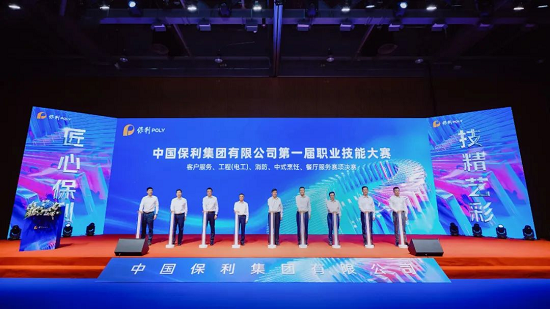 腾博会官网新闻
