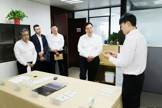 腾博会官网新闻