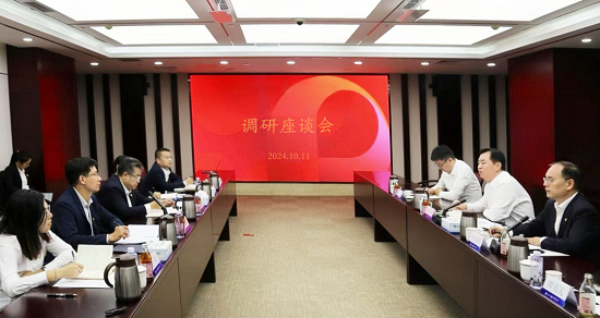 腾博会官网新闻