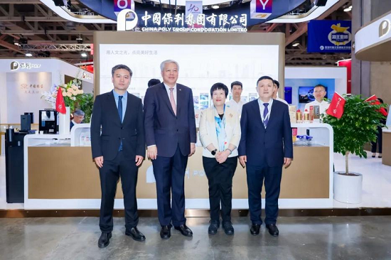 腾博会官网新闻