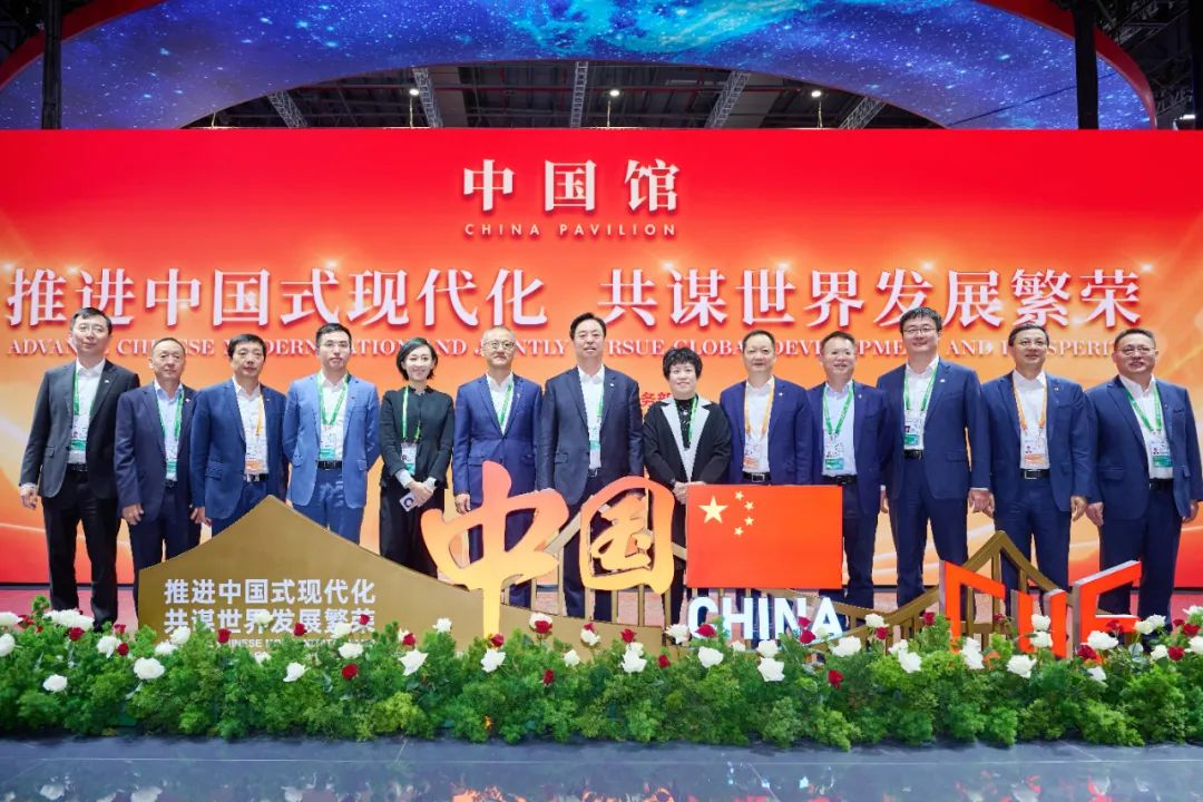 腾博会官网新闻
