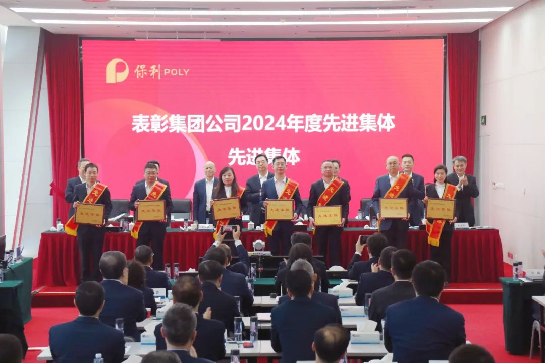 腾博会官网新闻