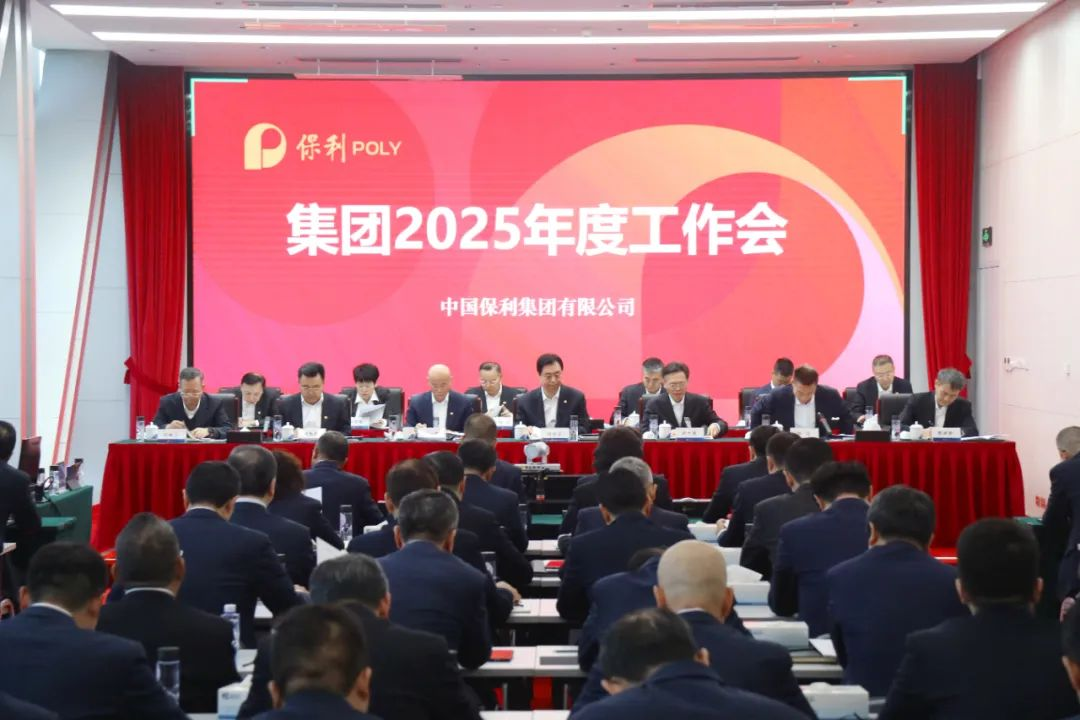腾博会官网新闻