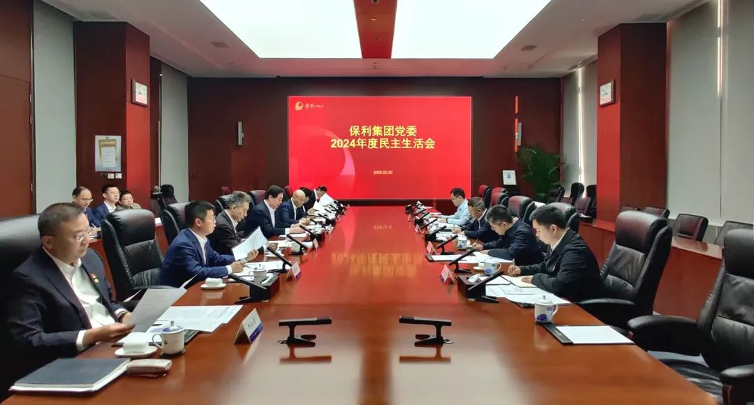腾博会官网新闻