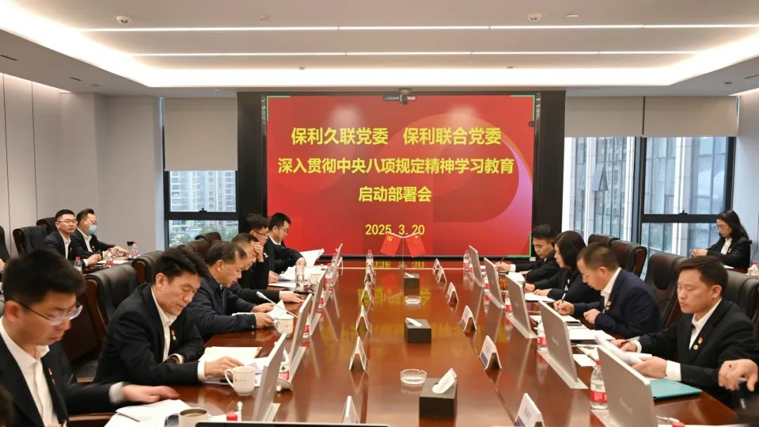 腾博会官网新闻