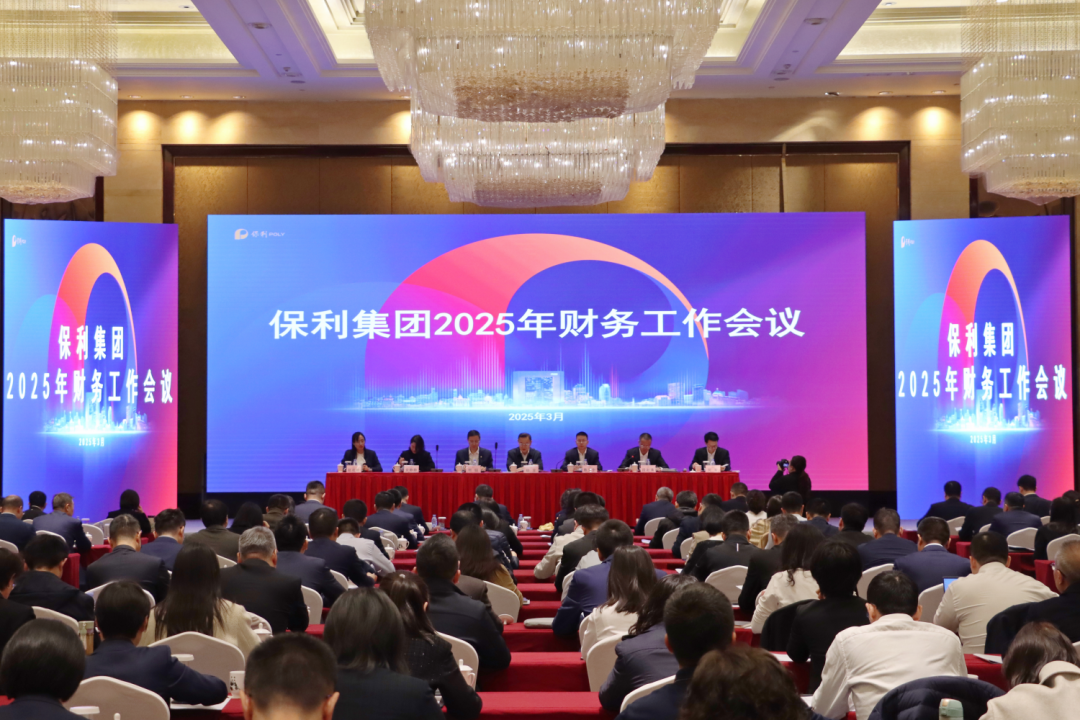 腾博会官网新闻