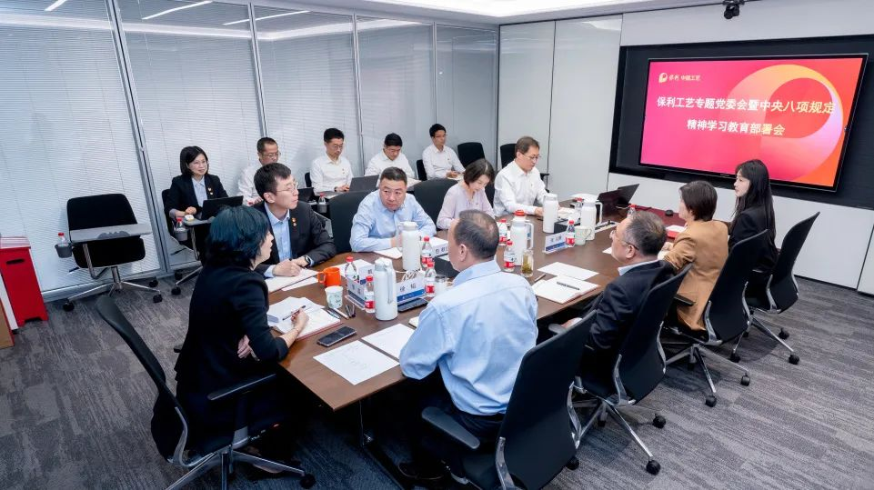 腾博会官网新闻