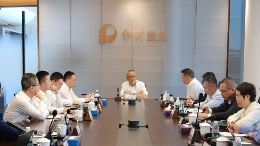 腾博会官网新闻