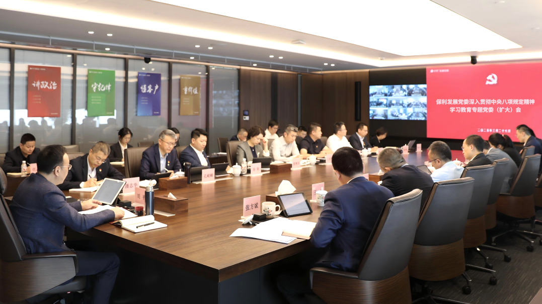 腾博会官网新闻