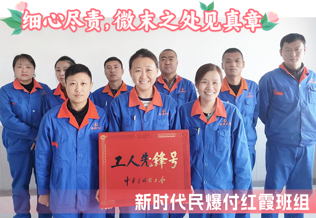腾博会官网新闻