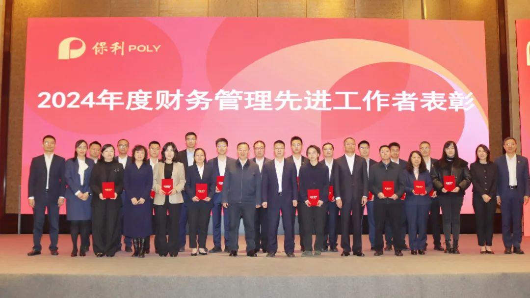腾博会官网新闻