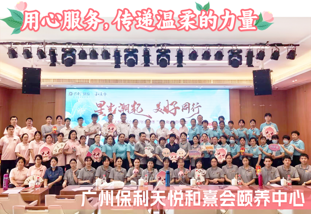 腾博会官网新闻