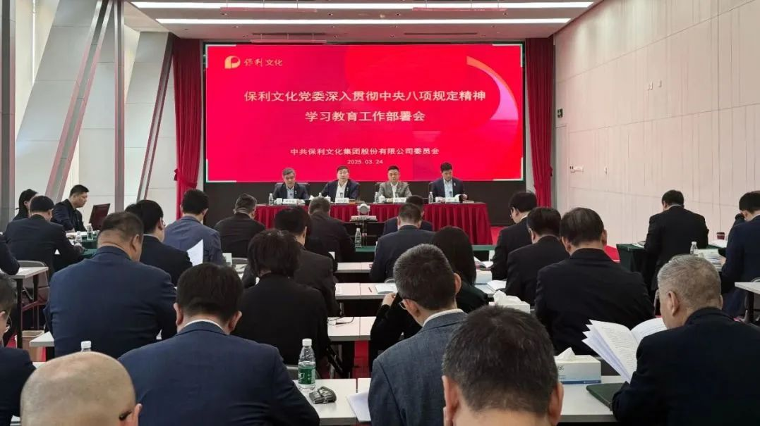 腾博会官网新闻