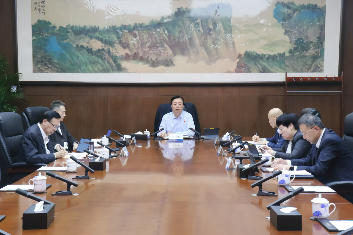 腾博会官网新闻